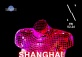 Shanghai Secret Disco, Special Edition