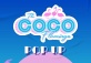 Coco Pop Up