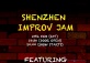1st Shenzhen Improv Jam 