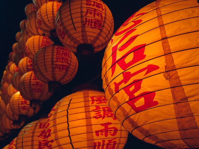 Find Out Beijing Residents' Plans For Spring Festival