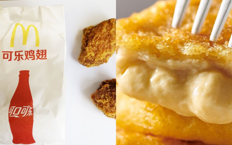 coca-chicken-durian-chicken-KFC.jpg
