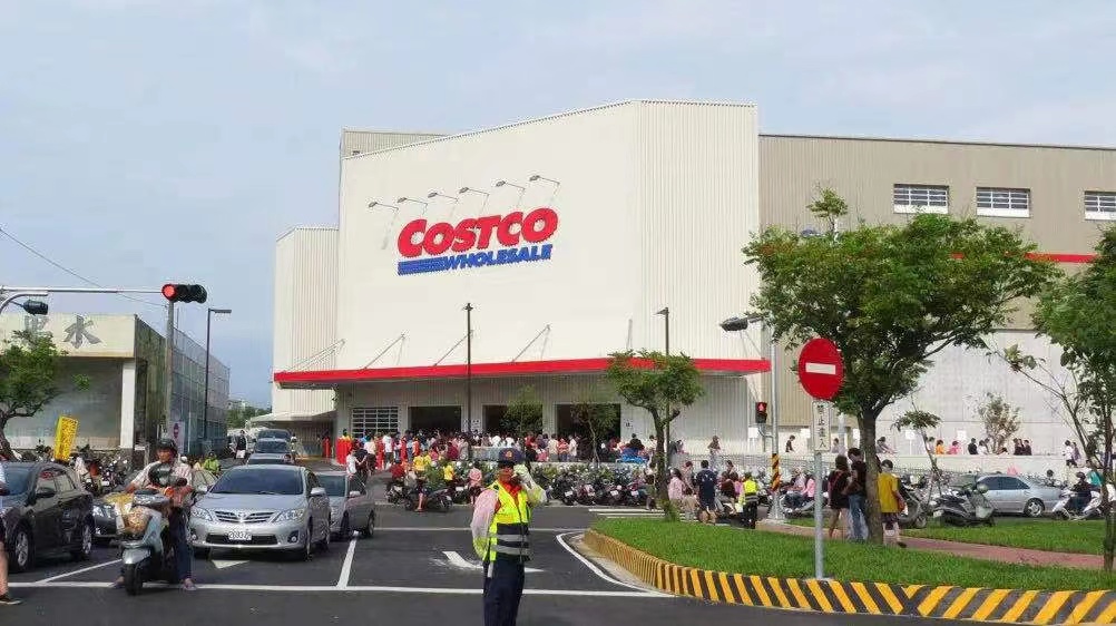 Costco Shopping Made Easy with Delivery Service Neighborhood