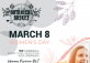 Women’s Day at Botanical Basket