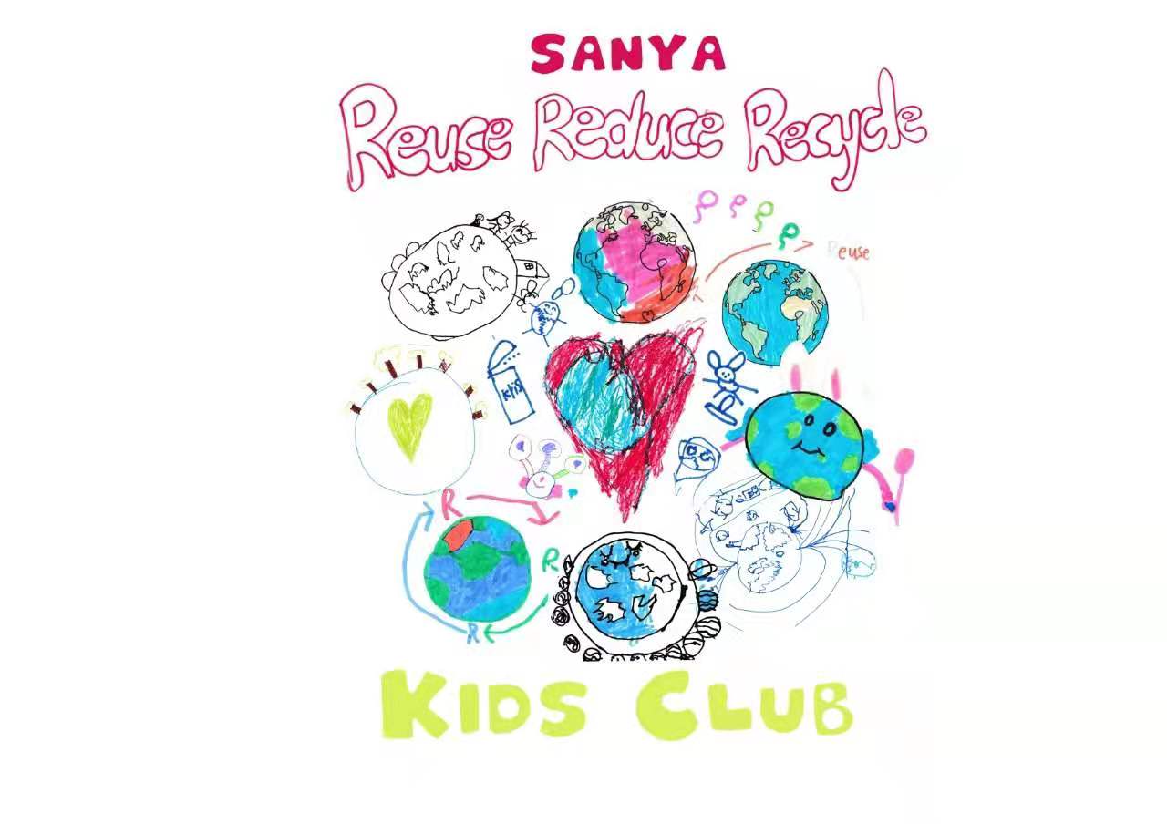 RRR-Kids-Club.jpeg