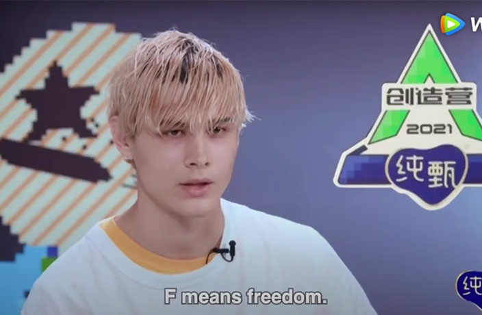 Reluctant Russian Star Finally Gets Voted Off Chinese Reality Show