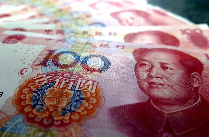 China's Yuan Appreciates to Three-Year High Against the Dollar
