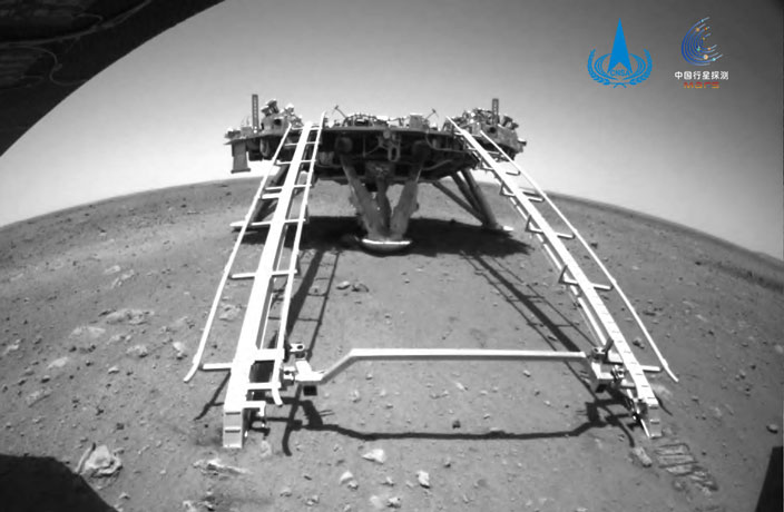China Makes Space History With Rover Exploration on Mars