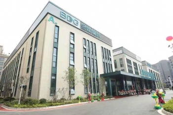 Shanghai Donglei Brain Hospital(International Department)