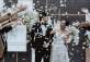 WEDDING |  Your Wedding Journey