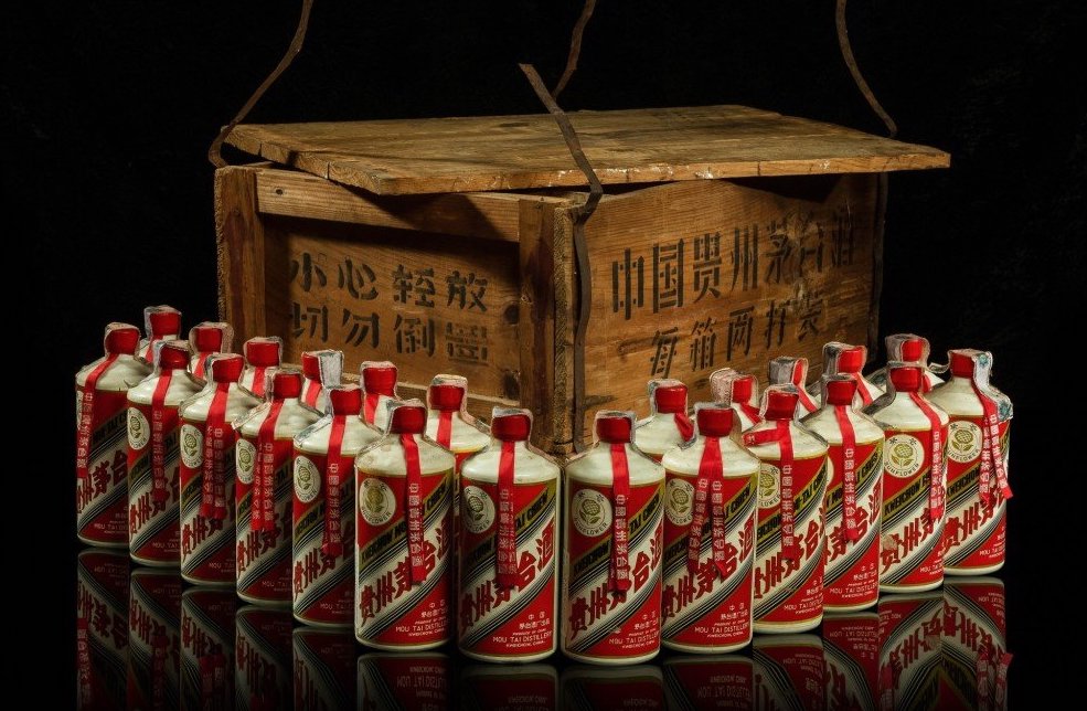 Moutai Sells for RMB9 Million at Sotheby's London
