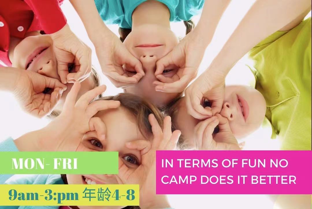 8 Fun Factory Kids Camps to Fill the Summer with Fun