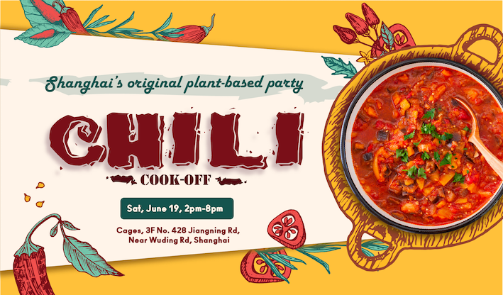 12 Chef Teams That Will Wow You at the Zrou Chili Cook-off