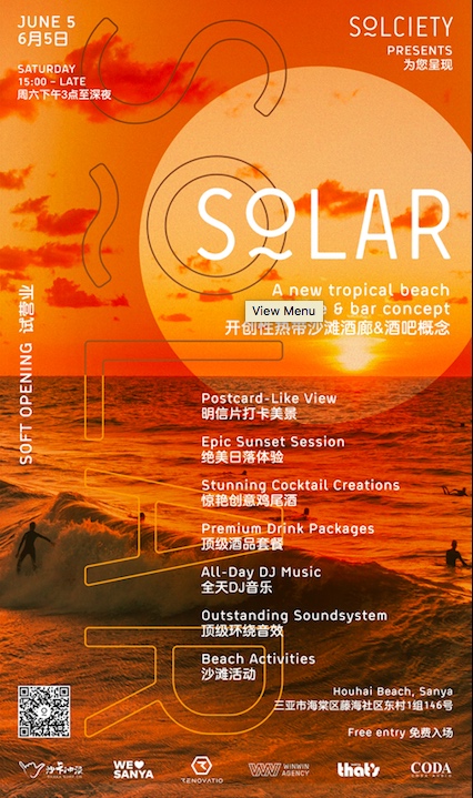 solar-2.jpg