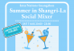 InterNations Guangzhou Summer in Shangri-La Social Mixer