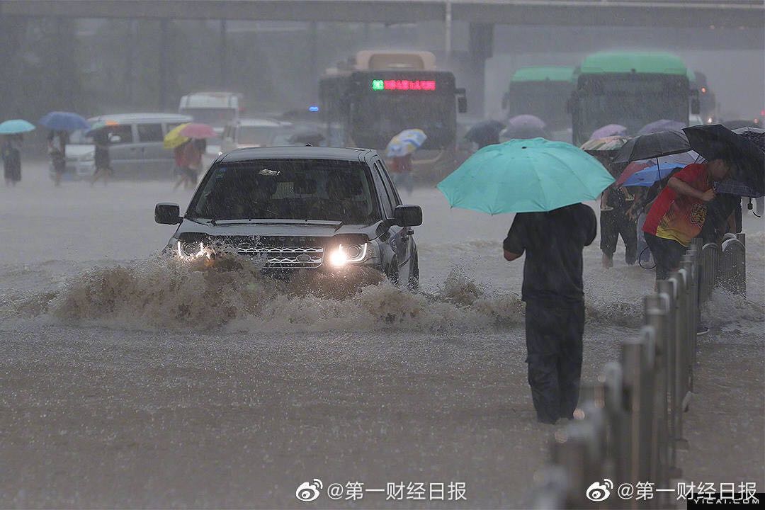 Zhengzhou-Floods.jpeg