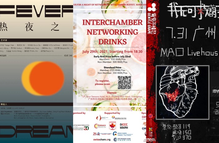 9 Awesome Things to Do This Week in Guangzhou