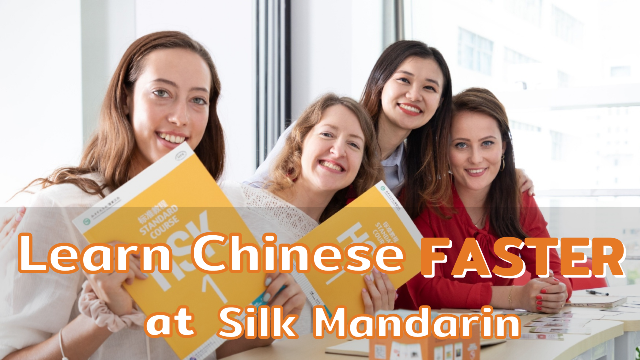 Take Your Mandarin to the Next Level with Group Classes!