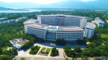 Hainan Hospital of PLA General Hospital (301)