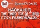 LiveChinaMusic presents Summer Daze