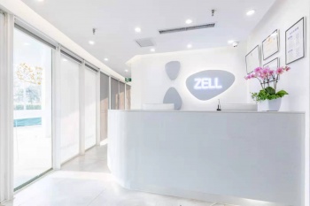 Zell Cosmetic Clinic