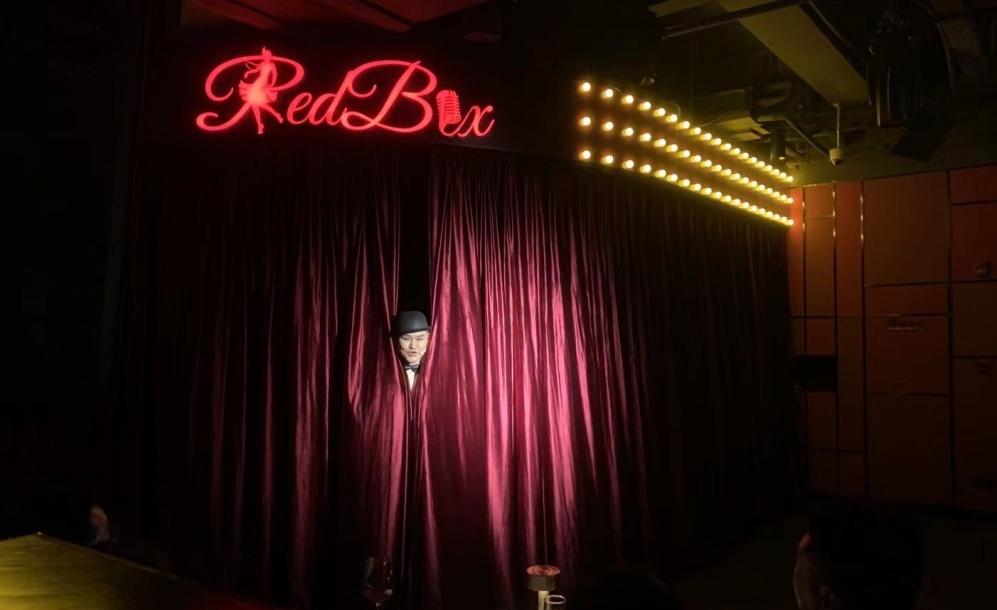 Life is a Gourmet, Fine Wine Cabaret at Newly Opened RedBox