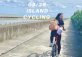 Island Cycling: Catch some Autumn Breeze