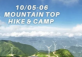 「10/05-06」2-Day Mountaintop Hike & Camp: Take Your Holiday up High!