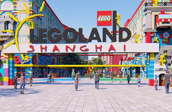 Shanghai Will Soon Be Home to a Huge Legoland thumbnail