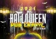Halloween Pub Crawl 2021