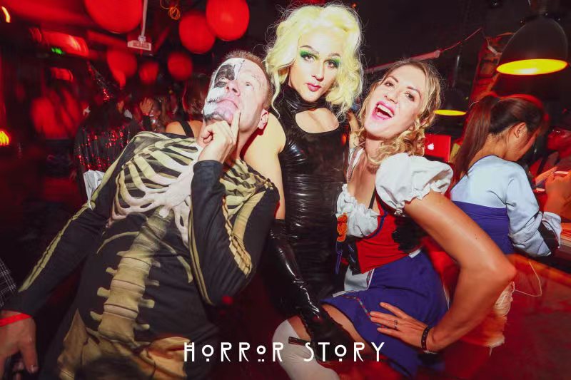 Get Your Freak on at The Horror Story Asylum at Kartel