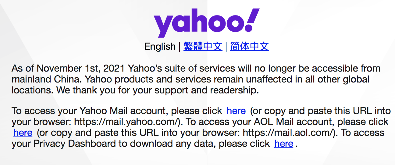 Yahoo-China.png