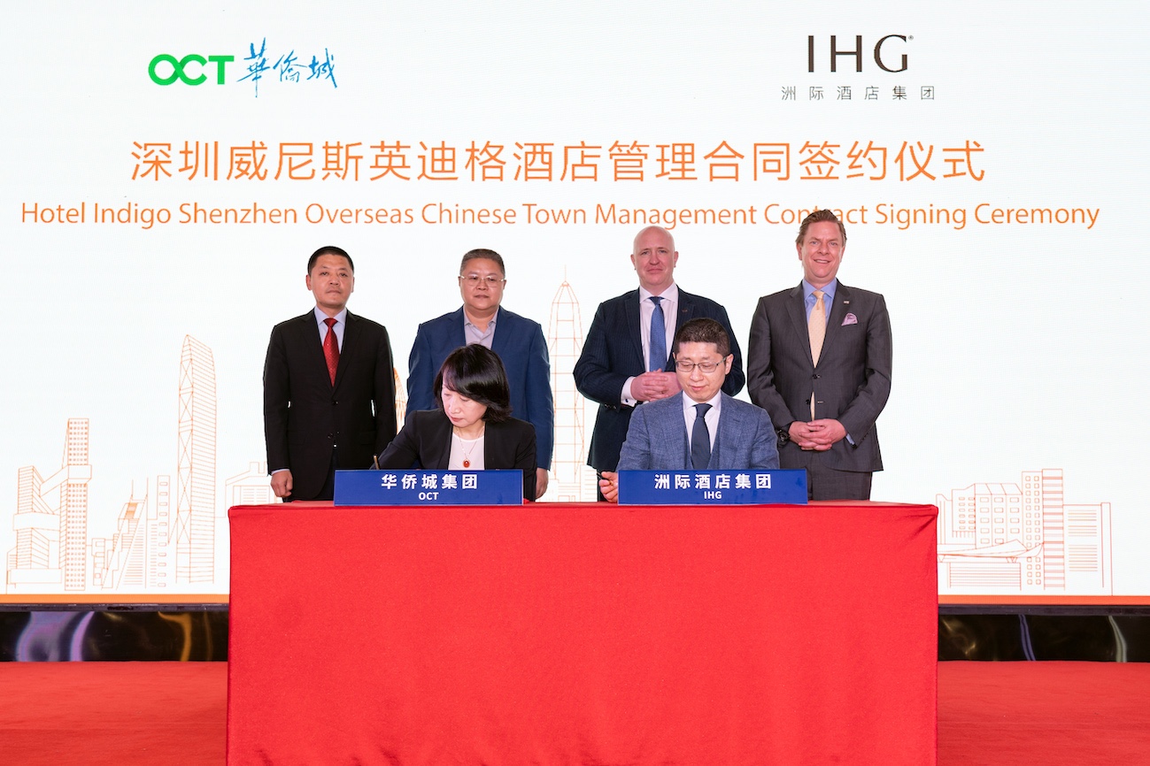 IHG and OCT Group Signed The First Hotel Indigo In Shenzhen