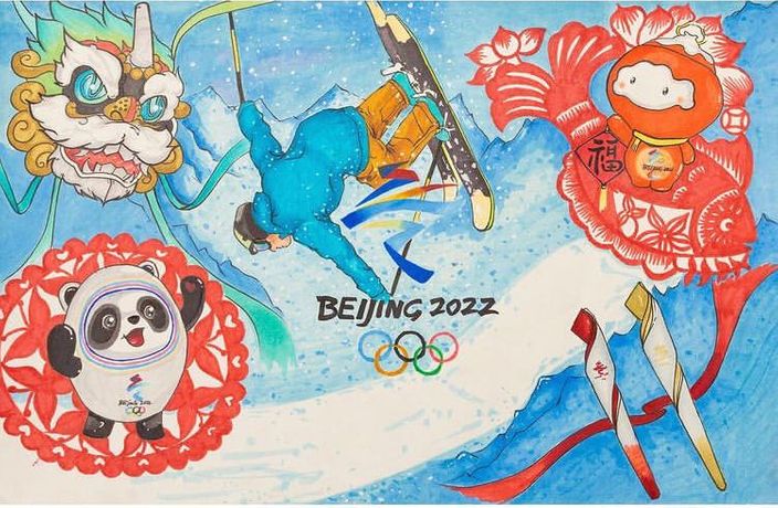 The Road to the Beijing 2022 Winter Olympic and Paralympic Games
