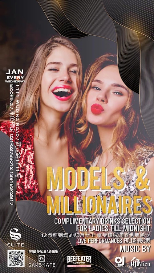 models-millionaires-jan-13.jpg