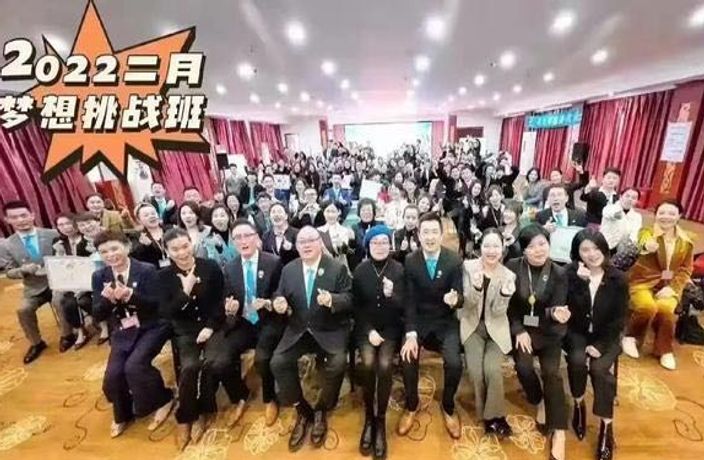Wuhan COVID-19 Outbreak Linked to ‘Unapproved’ Work Conference?