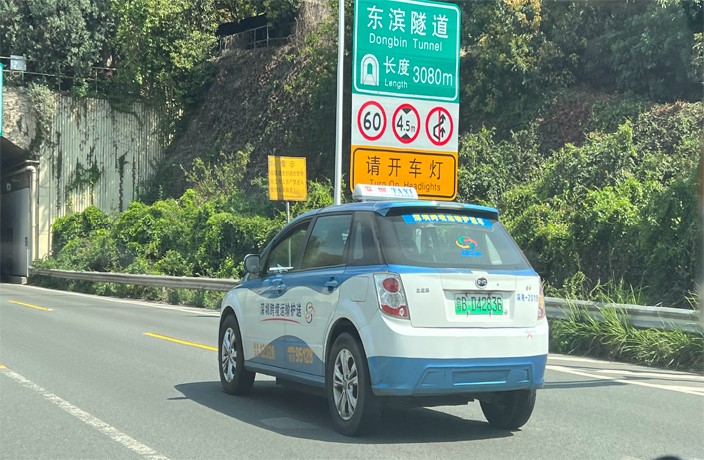 Further Travel Restrictions in Guangzhou, Shenzhen and Dongguan