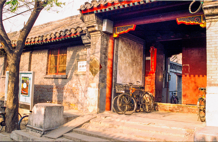 8 of Beijing's Most Notorious Hutong Residents
