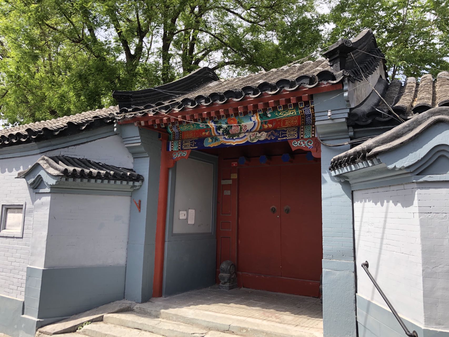 Wu-Peifu-s-former-residence-in-Shijin-Huayuan-Hutong.-Image-via-That-s-Alistair-Baker-Brian.jpeg