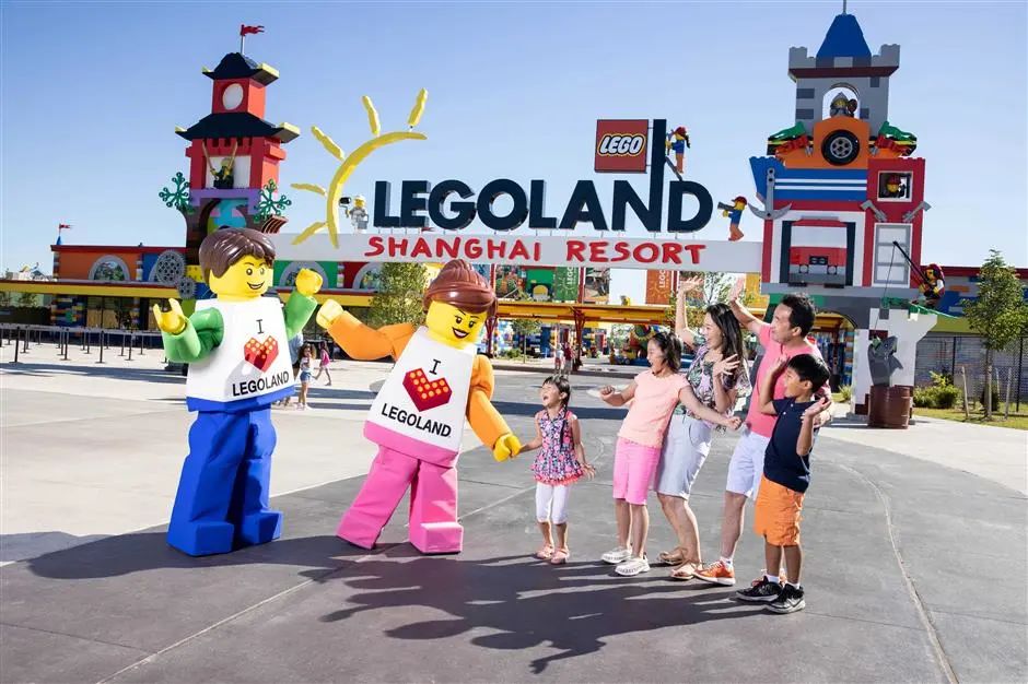 Legoland-2.jpg