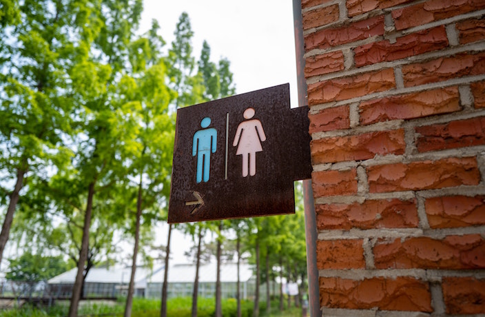 Public Toilets and Other Beijing COVID News