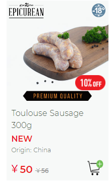 Toulouse-Sausage.PNG