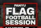 Flag Football Session