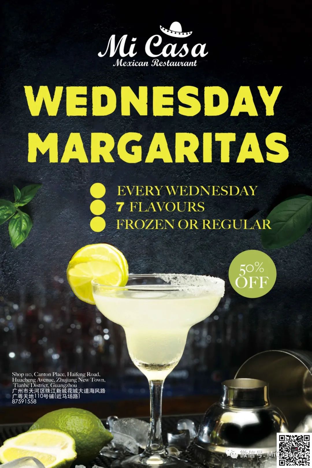 Every-Wednesday-get-your-Margaritas-for-50-OFF-.jpeg