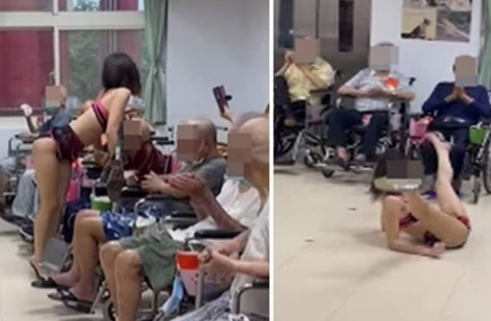 Old People’s Home Organizes Mid-Autumn Festival Lap Dance