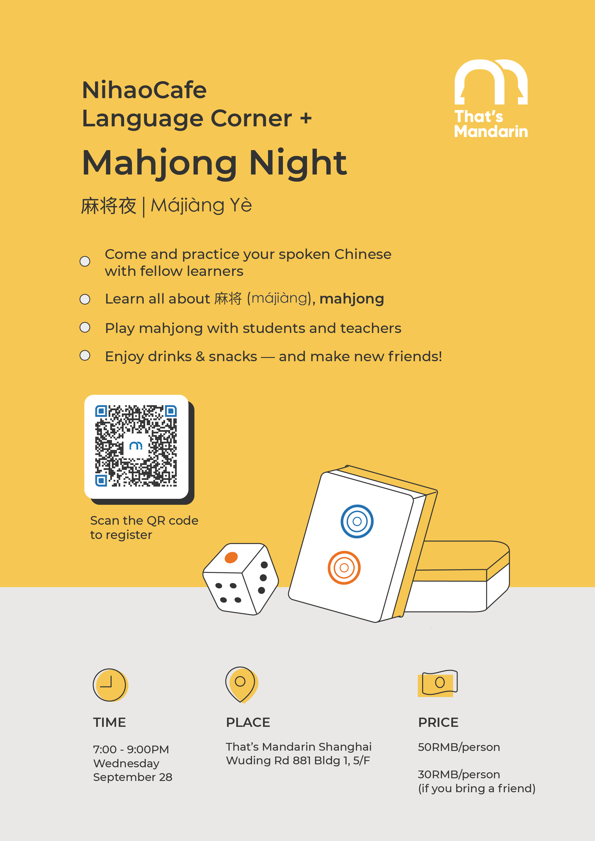 Learn Chinese by playing Mahjong 麻將 (májiàng)