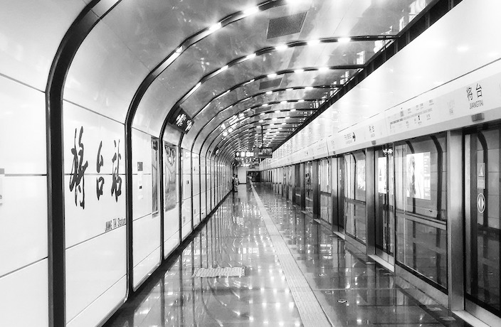 These Beijing Subway Stations Are Closed During National Week