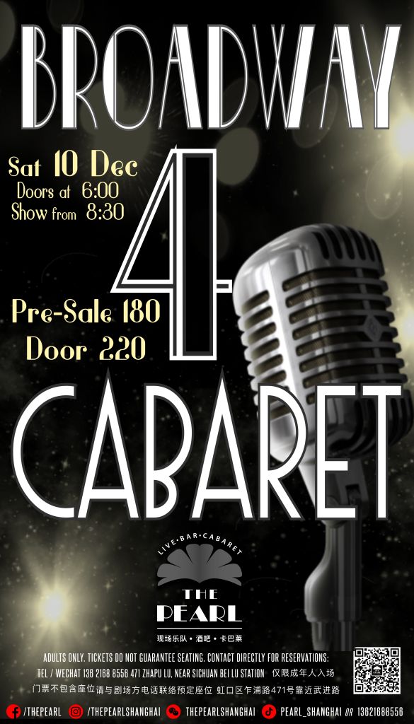 12-10-2022-Broadway-Cabaret-g.jpg