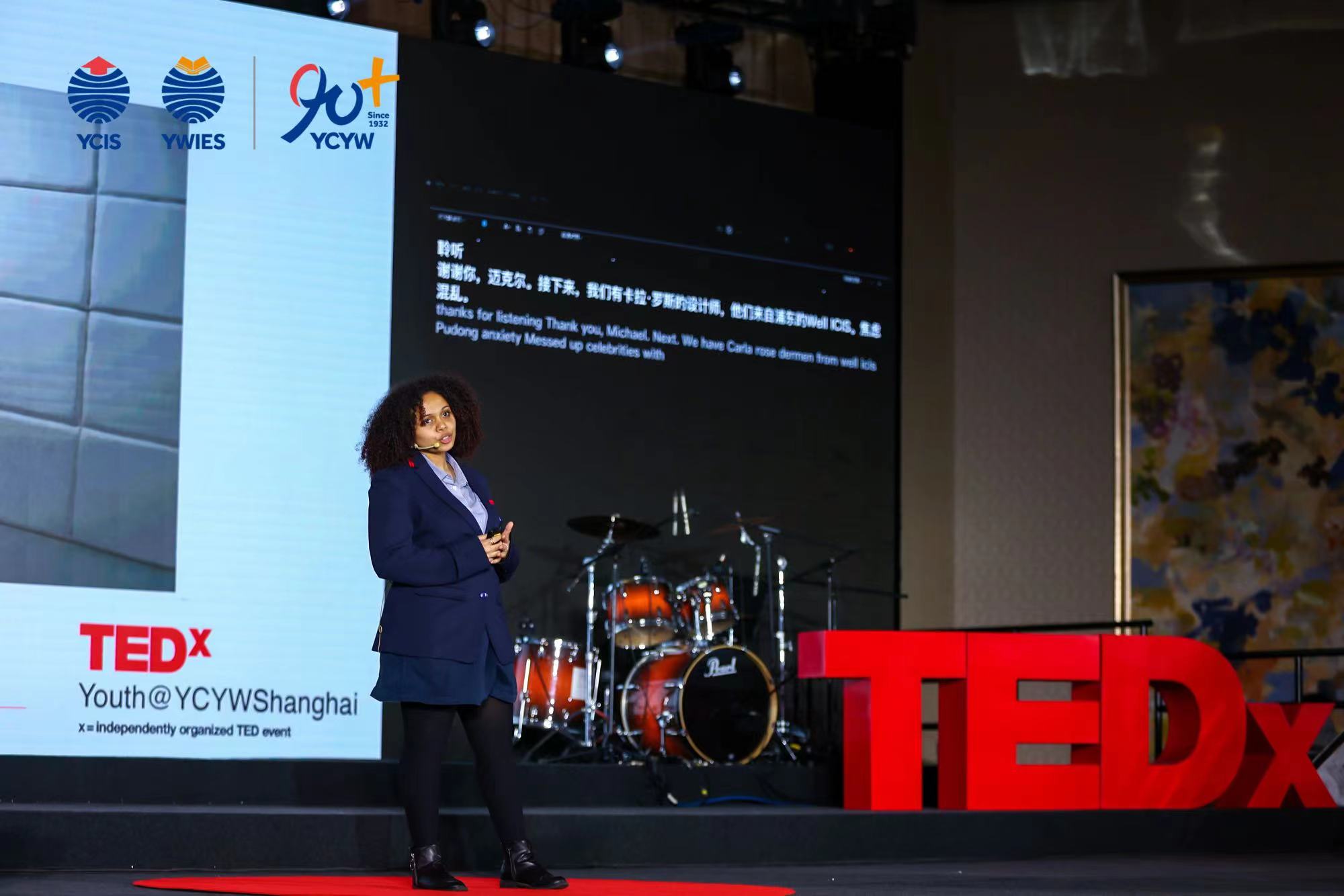 YCYW TEDx 2022 – An Educational Extravaganza