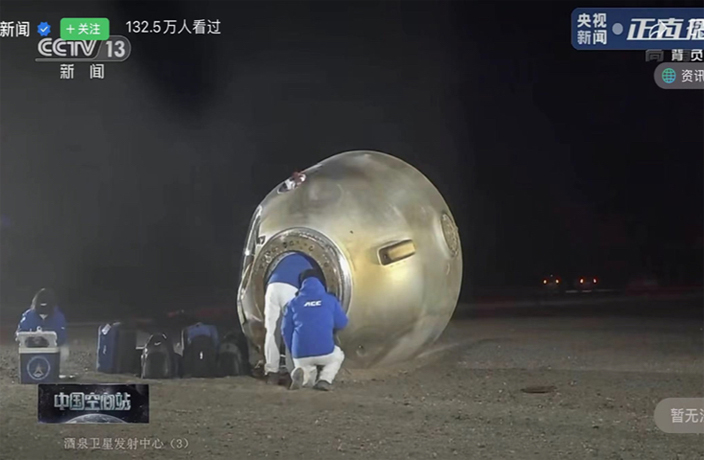 Chinese Astronauts Return to Earth Following Six-month Mission