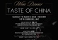 TASTE OF CHINA WINE DINNER